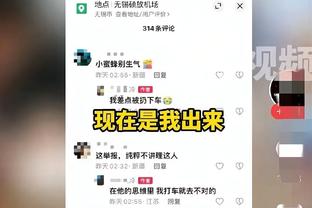 斯基拉：在米兰得不到机会，卢卡-罗梅罗冬窗可能外租离队